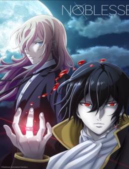 انمي Noblesse الحلقة 12