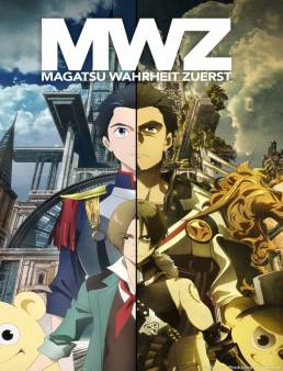 انمي Magatsu Wahrheit Zuerst الحلقة 11