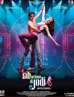 فيلم Rab Ne Bana Di Jodi 2008 مترجم