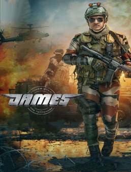 فيلم James 2022 مترجم