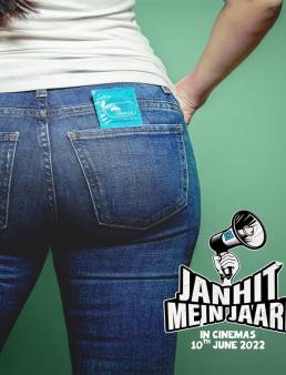 فيلم Janhit Mein Jaari 2022 مترجم