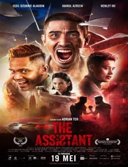 فيلم The Assistant 2022 مترجم