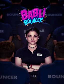 فيلم Babli Bouncer 2022 مترجم