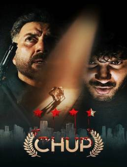 فيلم Chup 2022 مترجم