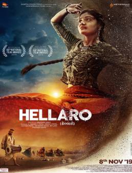 فيلم Hellaro 2019 مترجم