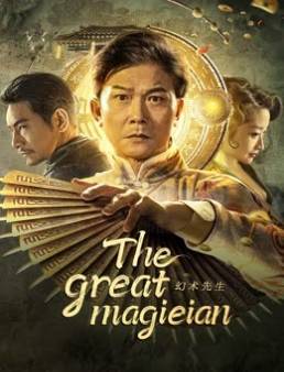 فيلم The great magician مترجم