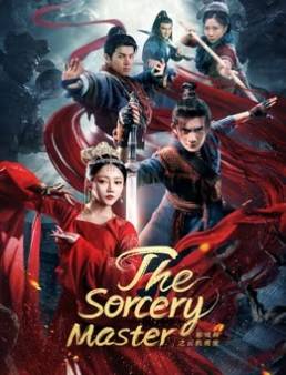 فيلم The Sorcery Master 2023 مترجم