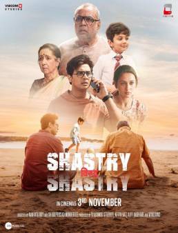 فيلم Shastry Virudh Shastry 2023 مترجم