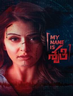 فيلم My Name Is Shruthi 2023 مترجم