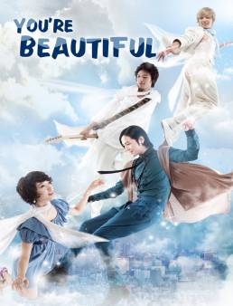 مسلسل انت جميل You Are Beautiful الحلقة 12