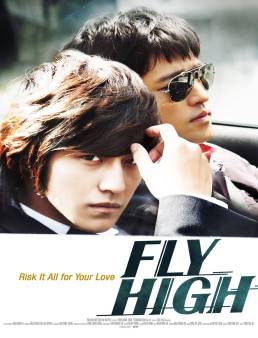 مشاهدة فيلم الأكشن والرومانسية Fly High