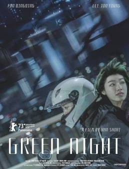 فيلم Green Night 2023 مترجم