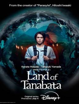 مسلسل ارض تاناباتا Land of Tanabata الحلقة 2