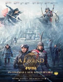 فيلم A Legend 2024 مترجم