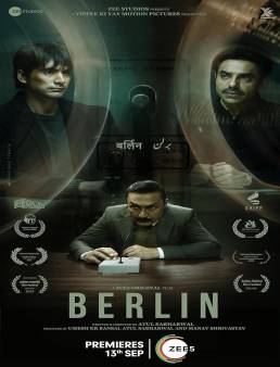 فيلم Berlin 2023 مترجم