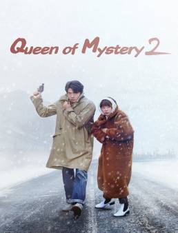 مسلسل Mystery Queen 2 الحلقة 2