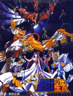 انمي Saint Seiya الحلقة 91