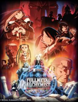 Fullmetal Alchemist: Brotherhood الحلقة 62