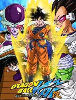 Dragon Ball Kai الحلقة 79