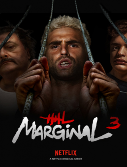 مسلسل El Marginal الموسم 3 الحلقة 2