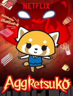 مسلسل Aggretsuko الموسم 1 الحلقة 6