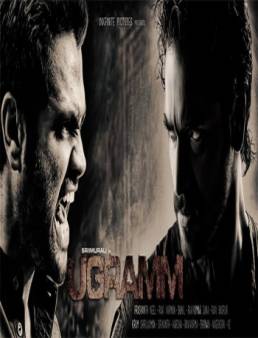 مشاهدة فيلم Ugramm مترجم