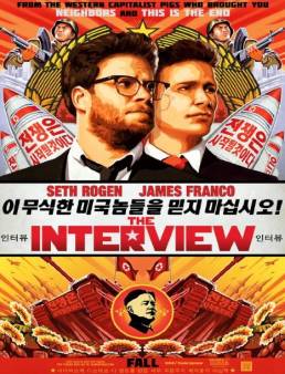 مشاهدة فيلم The Interview مترجم اون لاين بجودة BluRay