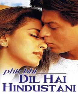 فيلم Phir Bhi Dil Hai Hindustani 2000 مترجم