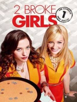 مسلسل Two Broke Girls الموسم 1 الحلقة 21