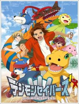 انمي Digimon Savers الحلقة 21