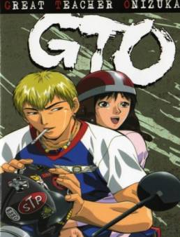 Great Teacher Onizuka الحلقة 10