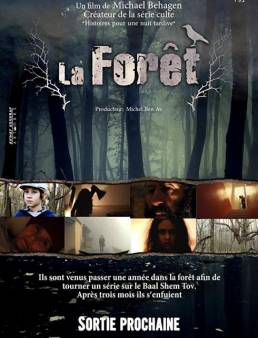 مسلسل The Forest مترجم الموسم 1 الحلقة 4