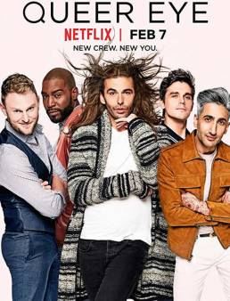 مسلسل Queer Eye الموسم 1 الحلقة 1