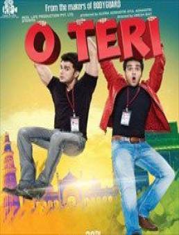 مشاهدة فيلم O Teri مترجم اون لاين