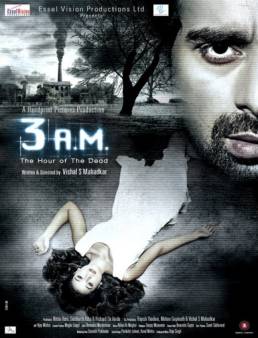 مشاهدة فيلم 3AM A Paranormal Experience 2014 مترجم