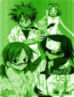 The Law of Ueki الحلقة 4