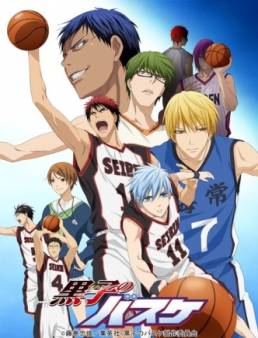 Kuroko no Basket الحلقة 9