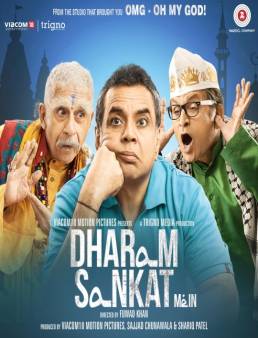 مشاهدة فيلم Dharam Sankat Mein 2015 مترجم