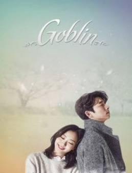 Goblin ح8 مسلسل العفريت الحلقة 8