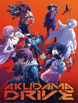 انمي Akudama Drive الحلقة 9