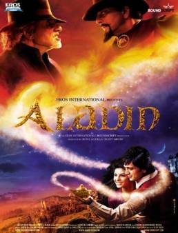 فيلم Aladin 2009 مترجم