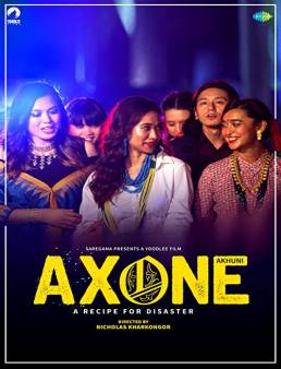 فيلم Axone 2019 مترجم