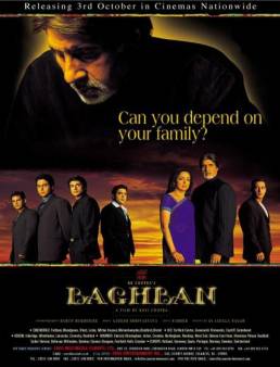 فيلم Baghban 2003 مترجم