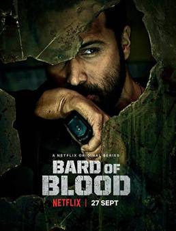 مسلسل Bard of Blood الموسم 1 الحلقة 6