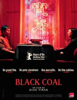 مشاهدة فيلم Black Coal, Thin Ice مترجم