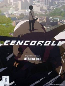 فيلم Cencoroll 2009 مترجم