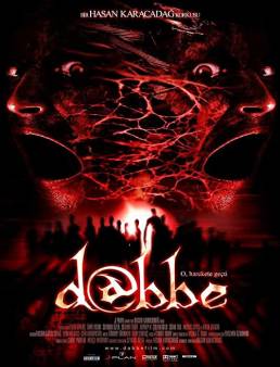 فيلم Dabbe 2006 مترجم