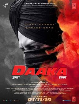 فيلم Daaka 2019 مترجم