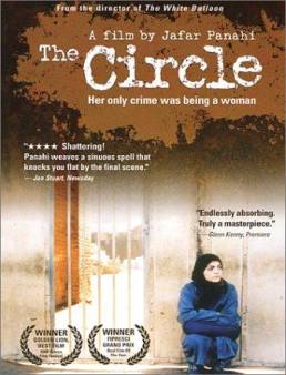 فيلم The Circle 2000 مترجم