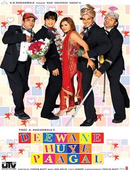 فيلم Deewane Huye Paagal 2005 مترجم